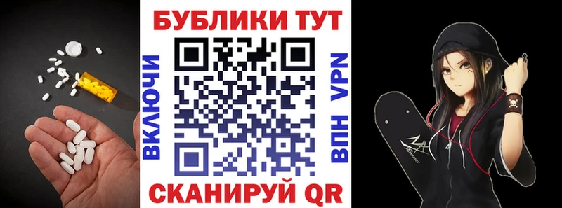 Ecstasy бентли купить наркотик блэк спрут tor Чаплыгин