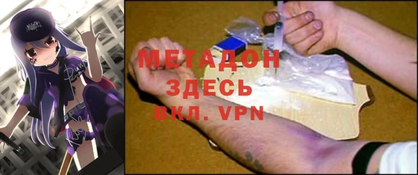 герыч Алзамай