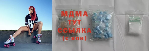 герыч Алзамай