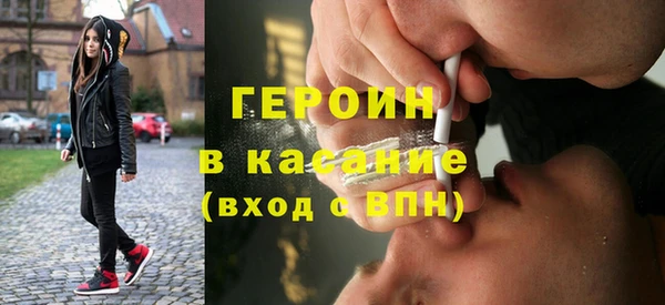 амфетамин Алексеевка