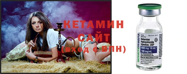 бутират Алексин