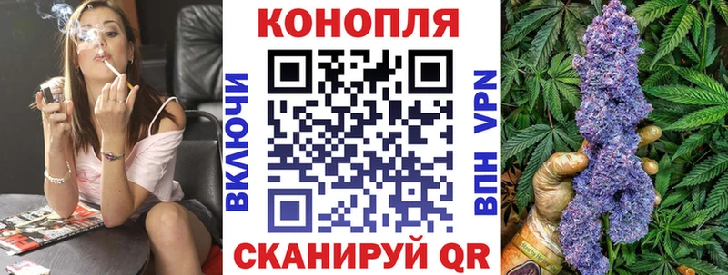 OMG ССЫЛКА Чаплыгин Конопля индика